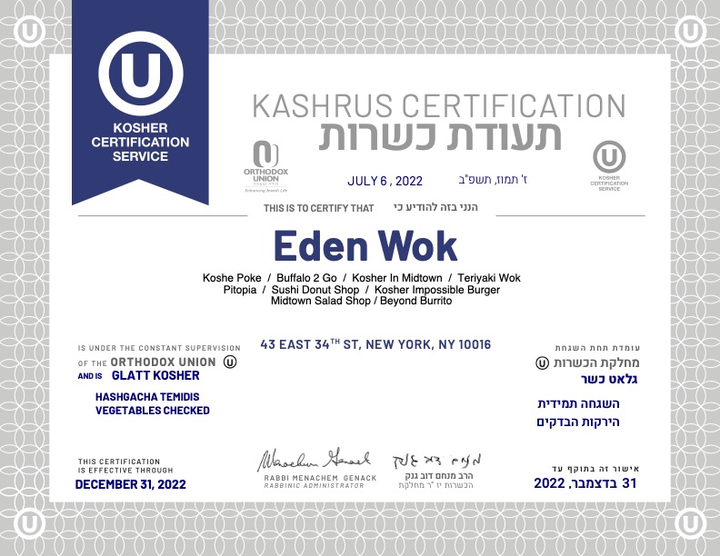 eden-wok-updated.jpg